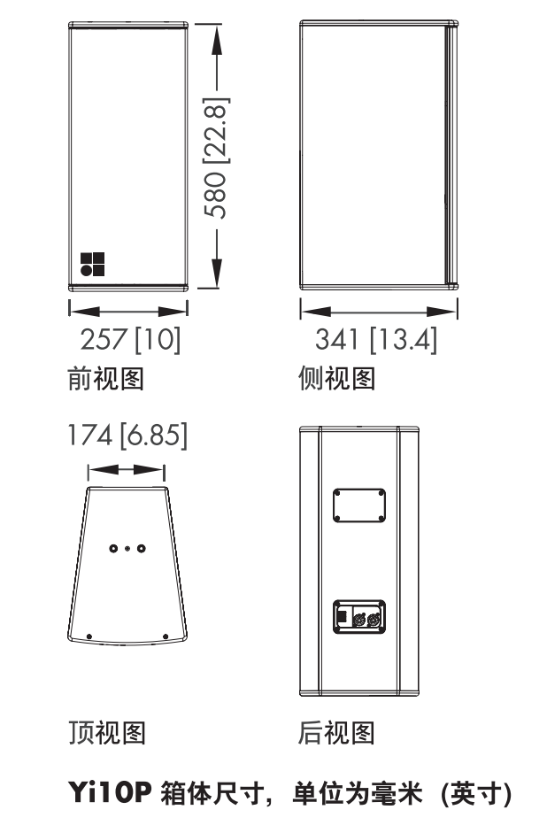 d&b Yi10P點聲源揚聲器